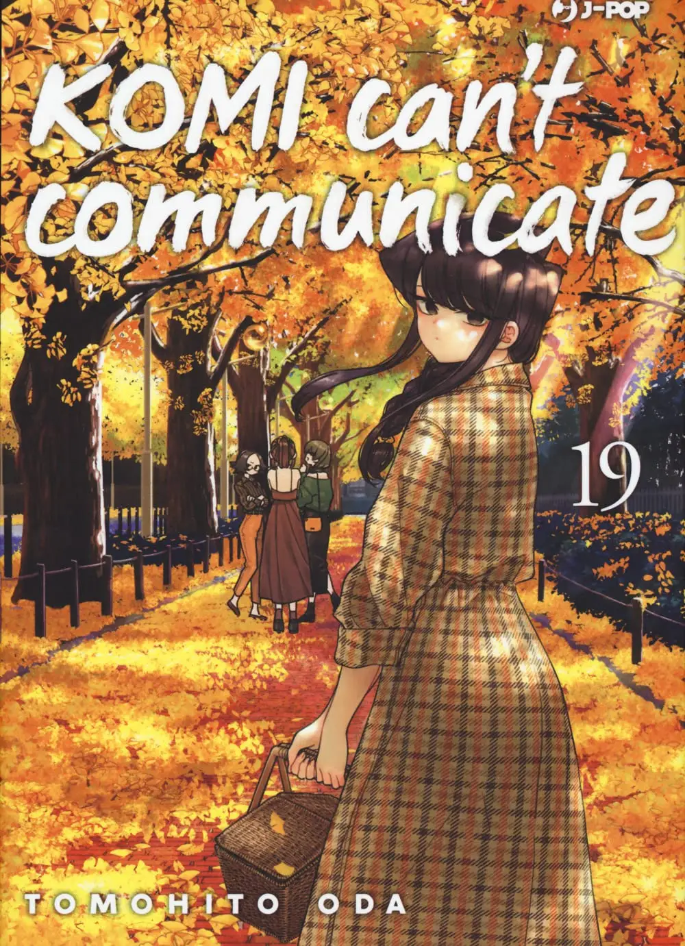 Volume cover